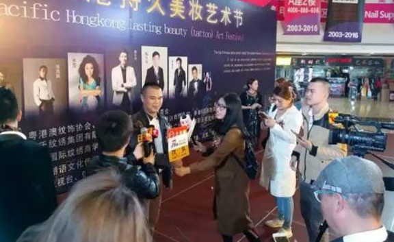 广东鹤山市委、市政府火速帮助智利鹤山协会的面具走向智慧