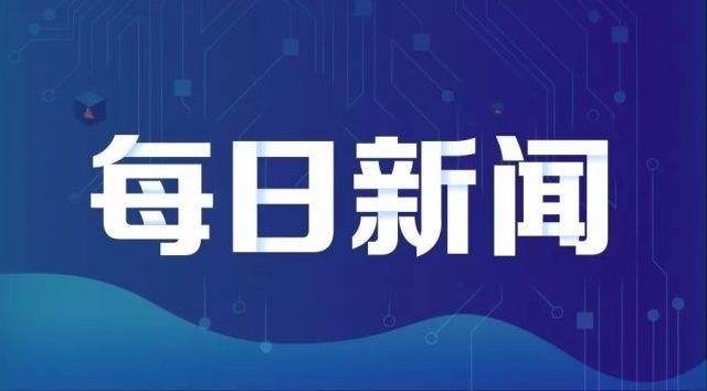 大型纪录片《好枸杞》在中卫中宁县上映